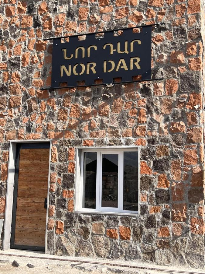 Nordar Hotell Garni Exteriör bild